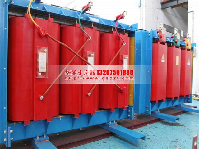 石家庄SCB10-1000KVA干式变压器