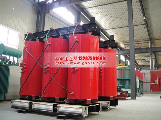石家庄SCB10-1250KVA干式变压器